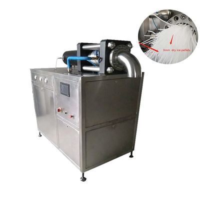 品質  Easy control & high efficiency 50kg dry ice pellet making machine dry ice machine dry ice machine 工場